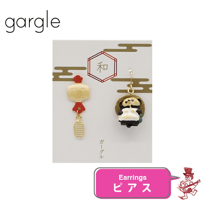 楽天市場】gargle ガーグル 開運たぬき ピアス PE14098 2406