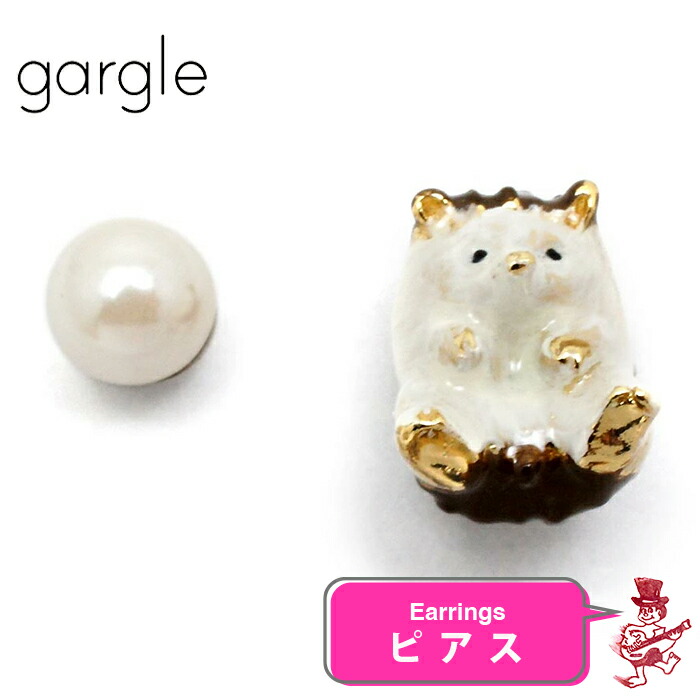 楽天市場】ガーグル ピアス イースターラビット 兎 ウサギ うさぎ 