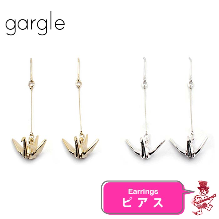 楽天市場】ガーグル ピアス 雲 雨粒 クラウド アクセサリー GARGLE