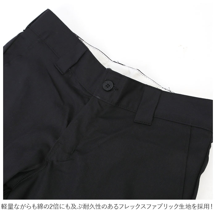 ディッキーズ Dickies パンツ WP594 好評 カーゴパンツ メンズ ワーク ...