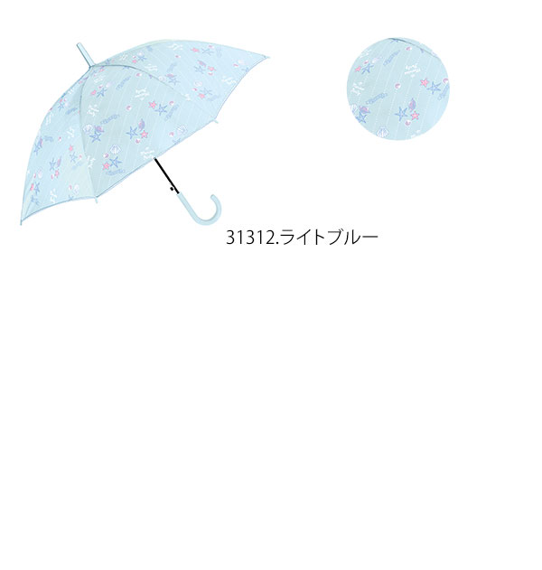 Girl Kids umbrella 50cm childrens folding umbrella glass fiber Alice pink