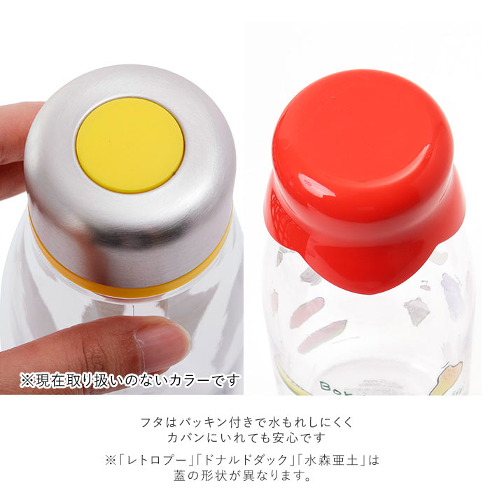 楽天市場 マイボトル 500ml 好評 洗いやすい おしゃれ プラスチック マグボトル クリアボトル ミッキー ドナルド プーさん ぷーさん ディズニー キャラクター トトロ ジジ スヌーピー ぐでたま ダイレクトボトル 0 5l 直飲み 常温 軽量 スタイリッシュ ブローボトル
