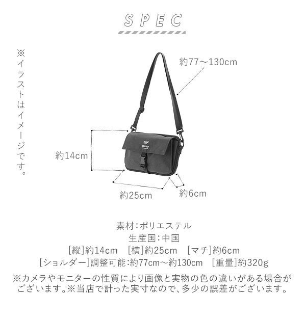 楽天市場 ミニショルダー Anello アネロ 好評 ミニショルダーバッグ レディース メンズ 斜めがけ ななめ掛け サコッシュバッグ 2way サコッシュ 肩掛け ショルダー 多機能 大容量 クラッチバッグ ポーチ マルチケース カードポケット 小さめ コンパクト お財布ショルダー