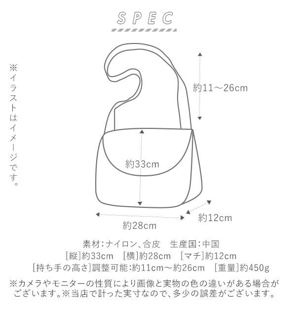 楽天市場 リュック レディース ブランド 好評 40代 おしゃれ 小さめ 黒 50代 60代 軽い シンプル 2way ナイロン 撥水加工 軽量 ショルダーバッグ 紺 ネイビー ブラック セミショルダー デイパック Backyard Family バッグタウン