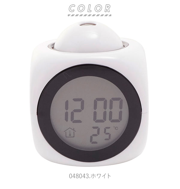 楽天市場 置き時計 おしゃれ デジタル 好評 時計 プロジェクター 置時計 夜も見える 光る ライト 音声 目覚まし 音声機能 読み上げ トーキングクロック Talking Clock 目覚まし時計 かっこいい 音で知らせる 声で知らせる 音でお知らせ 声でお知らせ しゃべる 話す