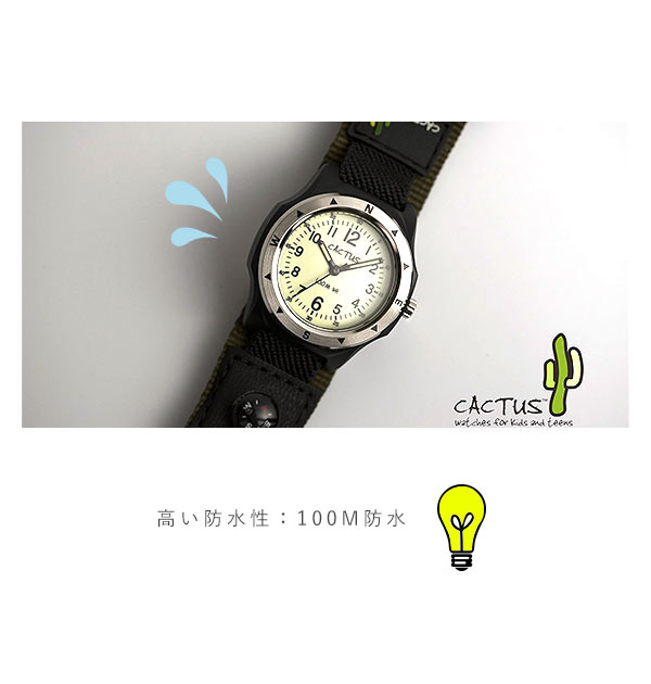 楽天市場 腕時計 キッズ おしゃれ 好評 ボーイズ 男の子 時計 孫 プレゼント 入学祝い 子供用 ジュニア アナログ時計 防水 マジックテープ ギフト キッズウォッチ 誕生日 祝い 読みやすい 小学生 Backyard Family バッグタウン