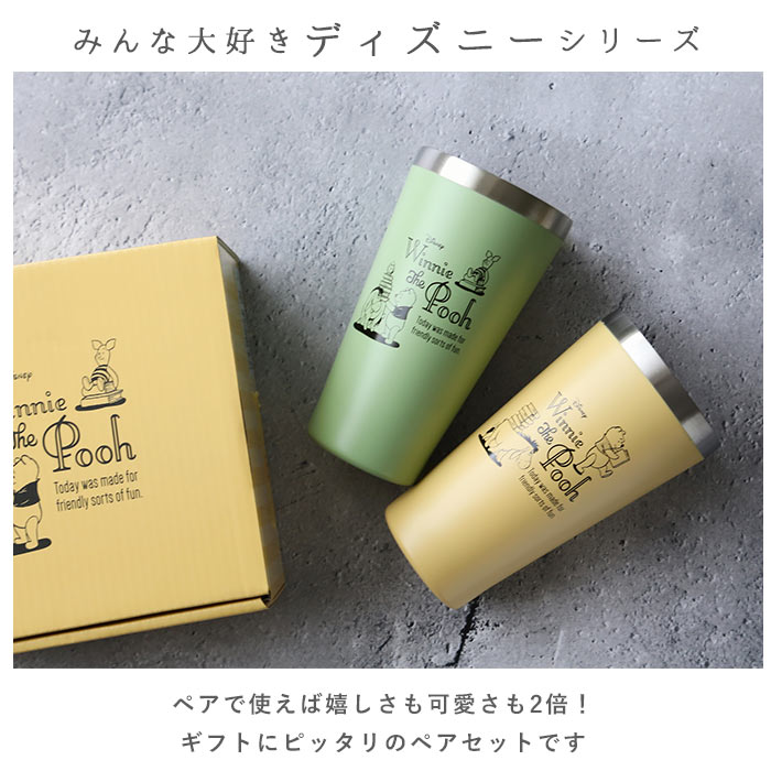 楽天市場 タンブラー ステンレス おしゃれ 好評 保冷 保温 保冷保温 ペア メタル サーモタンブラー 真空断熱二重構造 ギフト プレゼント 贈り物 贈答 内祝い 引き出物 ディズニー Disney かわいい 結婚祝い お祝い 化粧箱入り Box入り 新築祝い 引っ越し祝い ミッキー