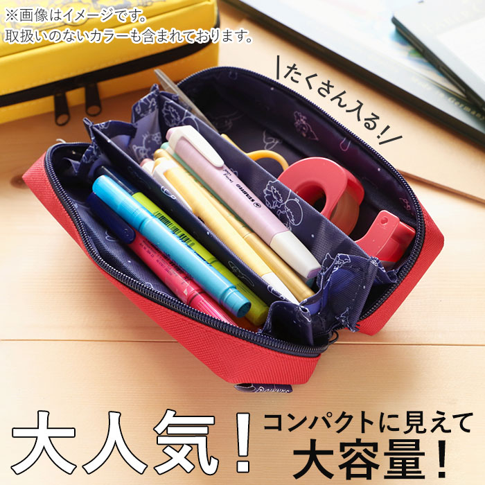 楽天市場 ペンケース 大容量 おしゃれ 好評 レディース メンズ 社会人 大人 高校生 女子 男子 かわいい キャラクター スヌーピー Snoopy ポケモン ポケットモンスター ピーナッツ Peanuts ピカチュウ Paco Tray パコトレー 中学生 小学生 女の子 男の子 便利 機能 筆箱