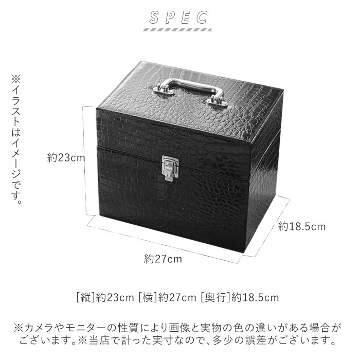 楽天市場 メイクボックス 鏡付き 好評 コスメボックス ミラー付き 大容量 持ち運び 化粧品 収納ボックス 化粧品ボックス トレイ付き アクセサリー ６段 6段 レザー調 コスメケース 化粧箱 化粧入れ コスメ収納 ネイル おしゃれ 持ち手つき レザー調トレイ付きコスメ