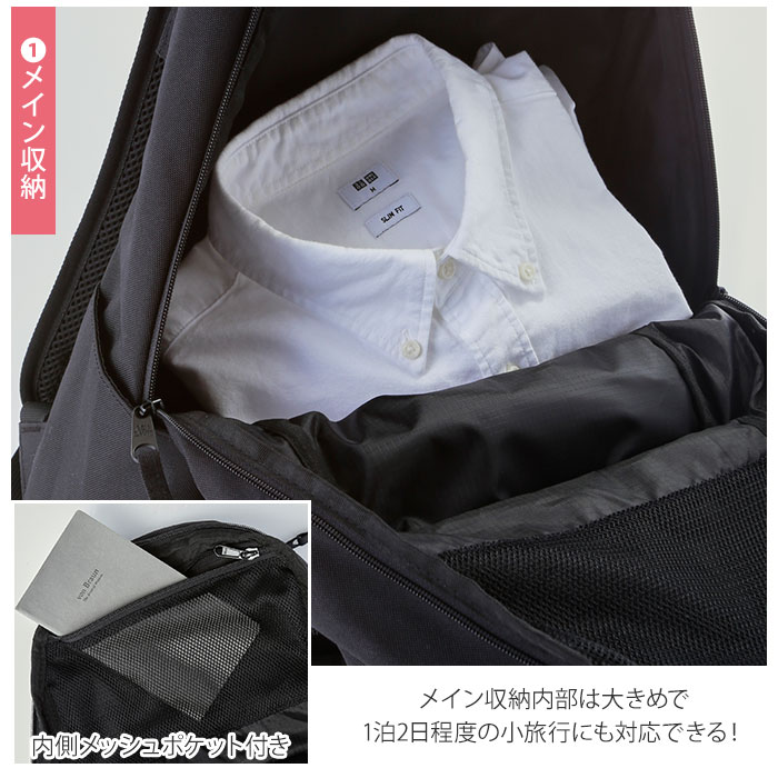 楽天市場 Ben Davis リュック 好評 ブランド ベンデイビス メンズ 大容量 おしゃれ シンプル リュックサック レディース 男女兼用 通学 通勤 B4 Pc 大きめ 丈夫 高校生 中学生 大学生 カジュアル ストリート 多機能 ポケット Laptop Daypack ラップトップデイパック