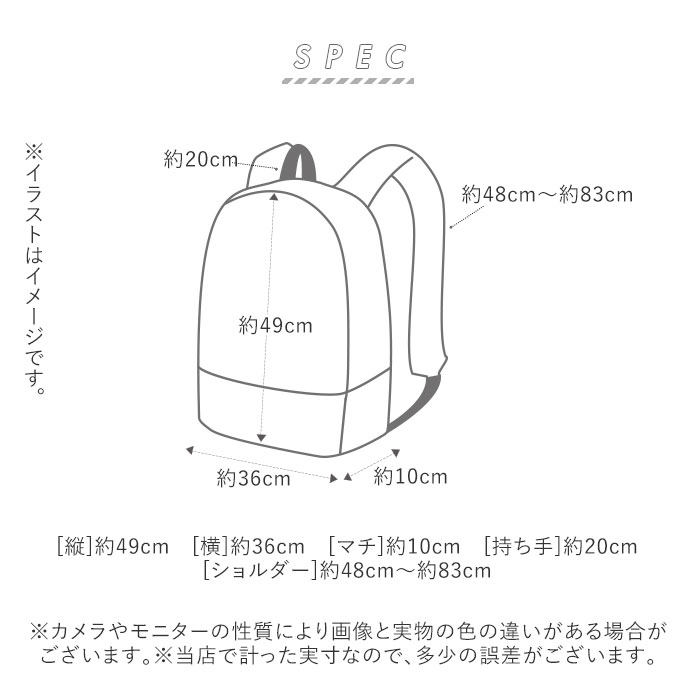 楽天市場 リュック メンズ ビジネス 好評 ブランド おしゃれ ビジネスバッグ 薄型 社会人 通勤 学生 大学生 通学 Pc ビジネス兼用 レディース 撥水 はっ水 軽量 軽い ビジネスリュック B4 リュックサック バックパック 入学祝い 就職祝い クリスマス ギフト 誕生日