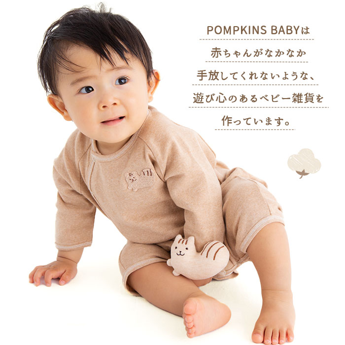 楽天市場 ガラガラ 赤ちゃん 好評 誕生祝い 男の子 出産祝い 女の子 おもちゃ ラトル ベビー用品 がらがら 玩具 孫 プレゼント 日本製 かわいい 新生児 0歳 ファーストトイ リストバンド ママ友 ギフト ブランド おしゃれ Backyard Family バッグタウン