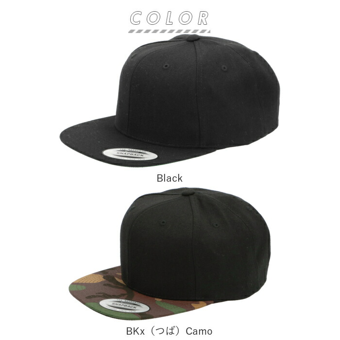 楽天市場 キャップ メンズ 好評 代 40代 おしゃれ ブランド レディース 帽子 無地 シンプル 男女兼用 ジュニア Cap 綿 野球帽 コットン ベースボールキャップ ユニセックス 男の子 女の子 かっこいい ワークキャップ ストリート ワーク系 アメカジ Backyard Family