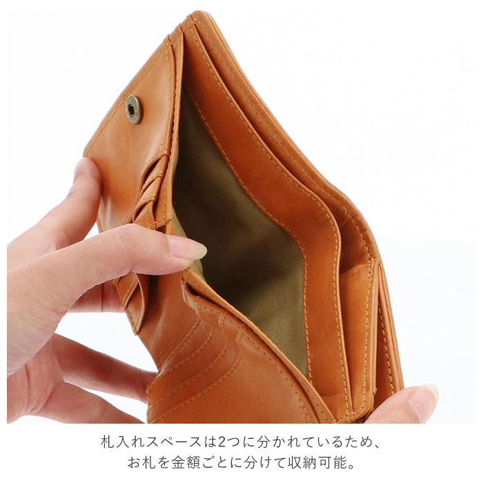 財布 上品 革 好評 レディース 二つ折り 男女兼用 二つ折り財布 札入れ Fes フェス 小さめ ブランド L字ファスナー 小さい 本革 おしゃれ シンプル レザー 天然皮革 牛革 カウレザー 小銭入れ コインケース 財布 レディース 二つ折り 革 好評 ブランド 二つ折り財布 本革 財布 上品 革 好評 レディース 二つ折り 男女兼用 二つ折り財布 札入れ Fes フェス 小さめ ブランド L字ファスナー 小さい 本革 おしゃれ シンプル レザー 天然皮革 牛革 カウレザー 小銭入れ コインケース 財布 レディース 二つ折り 革 好評 ブランド 二つ折り財布 本革