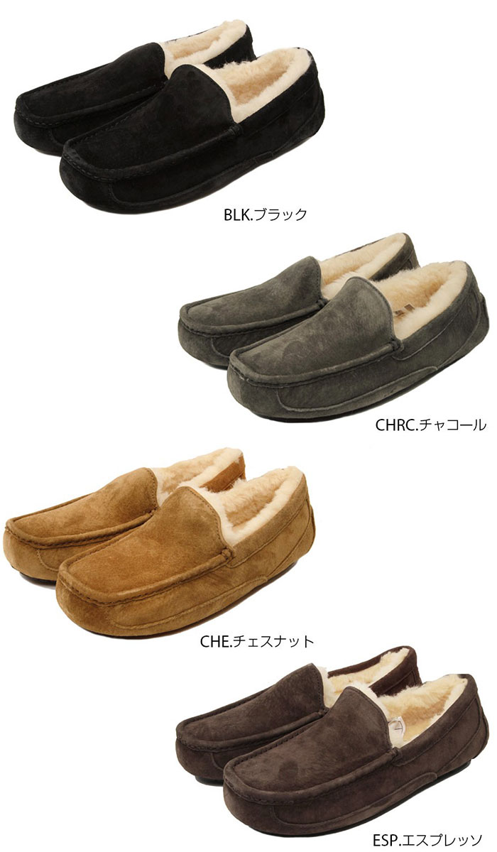 楽天市場 Ugg おすすめ メンズ 好評 正規品 おすすめ レザー 好評 本革 ボア ファー デッキシューズ ローファー アグ Ascot アスコット Backyard Family バッグタウン