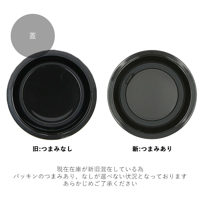 楽天市場 スープジャー お弁当 好評 スープポット スープカップ スープマグ ミニ ランチジャー 小さい 小さめ マイボトル スープウォーマー 保冷 保温 保温保冷 ミニサイズ ランチポット 持ち運び 携帯 オフィス 職場 通学 通勤 ミニサイズ フードポット コンパクト