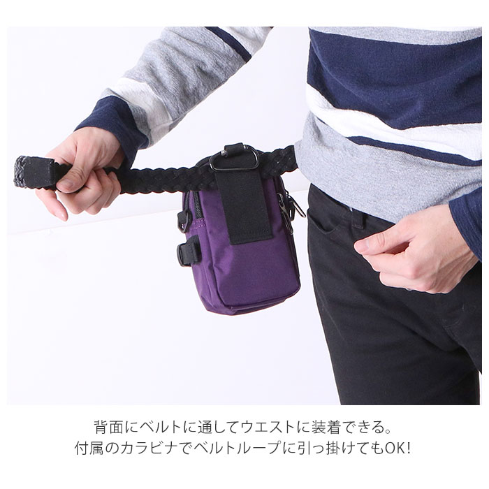 楽天市場 スマホポーチ ショルダー 好評 ショルダーバッグ 斜めがけ メンズ レディース ミニショルダー 小さめ コンパクト 多収納 多機能 お財布機能 カラビナ付き ウェストポーチ アクセサリポーチ ヒップバック シンプル おしゃれ カジュアル スポーツ アウトドア