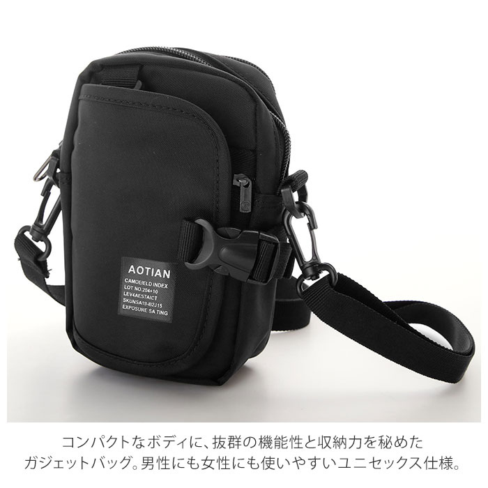楽天市場 スマホポーチ ショルダー 好評 ショルダーバッグ 斜めがけ メンズ レディース ミニショルダー 小さめ コンパクト 多収納 多機能 お財布機能 カラビナ付き ウェストポーチ アクセサリポーチ ヒップバック シンプル おしゃれ カジュアル スポーツ アウトドア