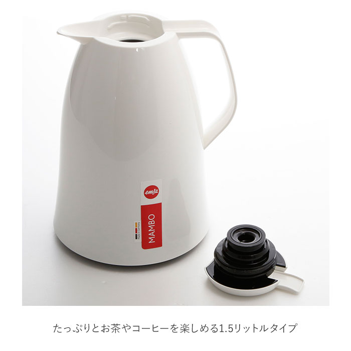 楽天市場 ポット おしゃれ 保温 好評 卓上ポット 保温力高い 1 5リットル 1500ml 簡単 ワンタッチ 敬老の日 プレゼント 一人暮らし 引越祝い ギフト コーヒータイム 職場 お茶 社内 お茶用品 保冷 キッチン用品 コンパクト Backyard Family バッグタウン