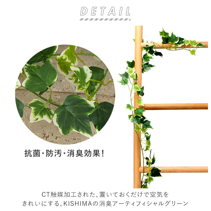 楽天市場 観葉植物 フェイクグリーン 好評 Ct触媒 おしゃれ 消臭