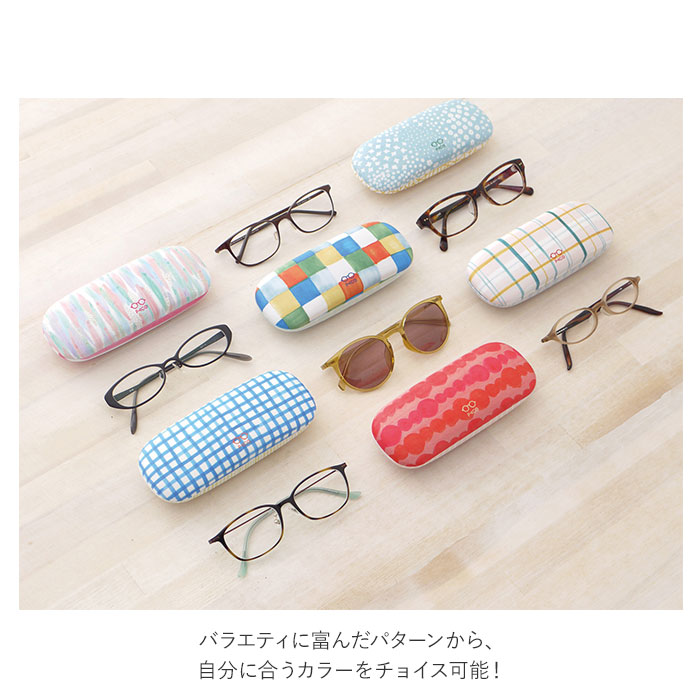 楽天市場 メガネケース おしゃれ レディース 好評 大人 かわいい 眼鏡ケース 女性 ハード ケース ハードケース コンパクト 眼鏡拭き付 クロス付 子供 小学生 持ち運び 携帯 サングラス メガネ入れ カラフル シニアグラス メガネ 眼鏡 ケース プレゼント ギフト 老眼鏡