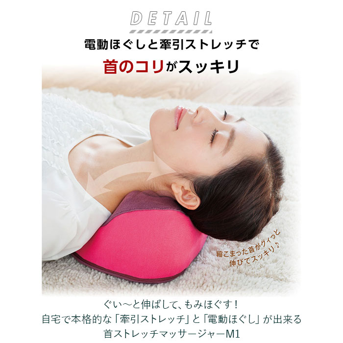 セント 配偶者 わかりやすい 首 凝り マッサージ Ereanj Org セント 配偶者 わかりやすい 首 凝り マッサージ Ereanj Org