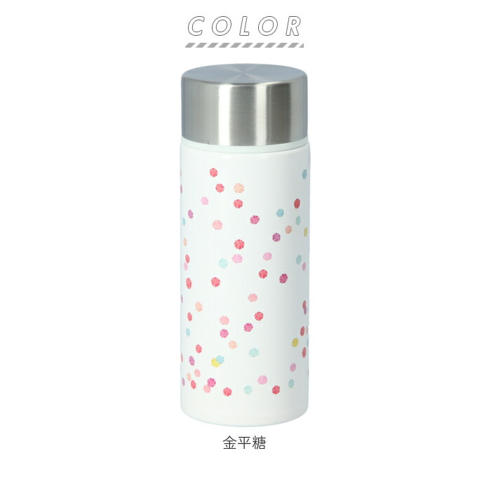 楽天市場 水筒 ミニ サイズ 1 好評 マグボトル ミニ水筒 1ml ステンレスボトル 直飲み ミニボトル 軽量 ちょい飲みぼとる コンパクト おしゃれ 大人 かわいい シンプル お散歩 ウォーキング 服薬 通学 通勤 キッズ 子供 Backyard Family バッグタウン