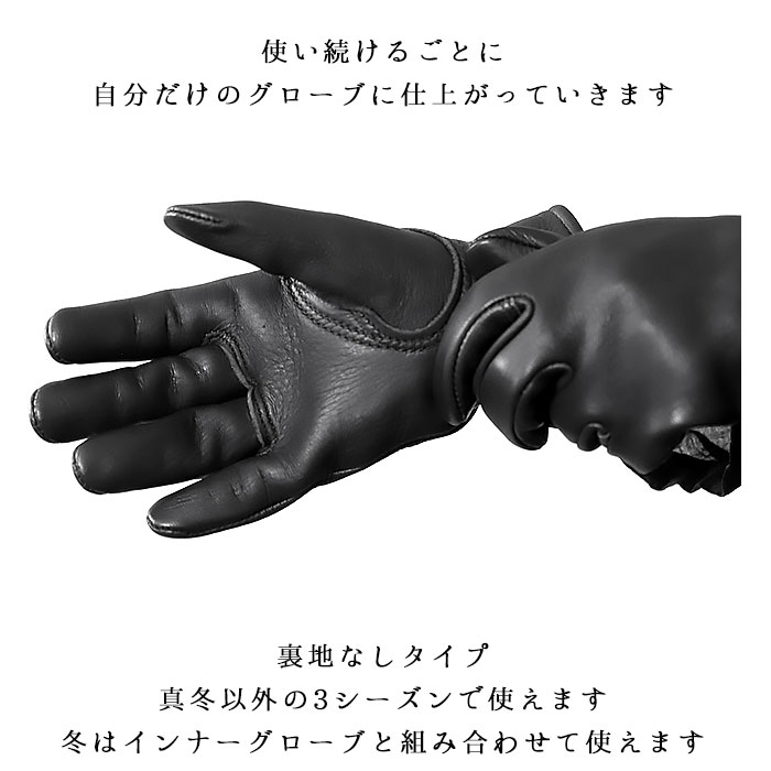 楽天市場 手袋 メンズ ブランド 好評 バイカー グローブ 革 おしゃれ バイク用品 防寒 プレゼント 男性 40代 クリスマス ギフト 誕生日プレゼント 彼氏 かっこいい シンプル 作業手袋 皮 レザーグローブ レザー用品 ドライバーズ 大きめ 革手袋 Xl L 大きい サイズ