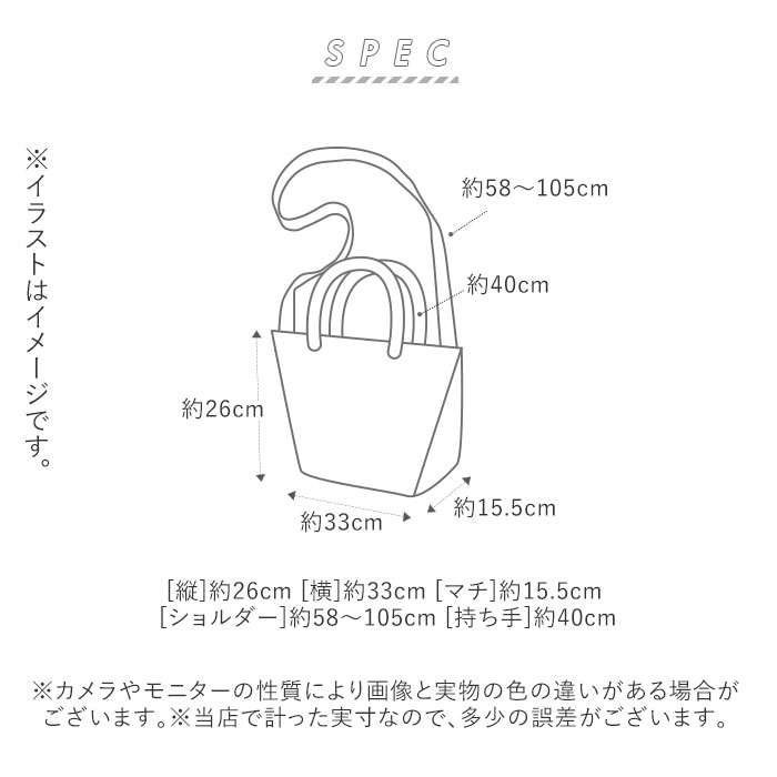 楽天市場 トートバッグ レディース 好評 2way 黒 布 ファスナー キャンバス バック おしゃれ 手さげ 通勤 通学 シンプル 無地 ショルダーバッグ 肩掛け 手提げ 40代 大学生 大人 かわいい ママバッグ ブラック マザーズバッグ 軽い カバン 軽量 鞄 杢調 トートー