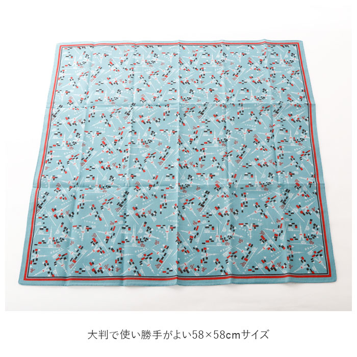 夜長堂 激安特価 ハンカチ 大判ハンカチ お弁当包み 好評 レディース メンズ 子供 キッズ バンダナ 和柄 おしゃれ 58 58cm ご挨拶 シンプル プチギフト かわいい レトロ お祝い マスク モダン プレゼント 夜長堂 激安特価 ハンカチ 大判ハンカチ お弁当包み 好評 レディース メンズ 子供 キッズ バンダナ 和柄 おしゃれ 58 58cm ご挨拶 シンプル プチギフト かわいい レトロ お祝い マスク モダン プレゼント