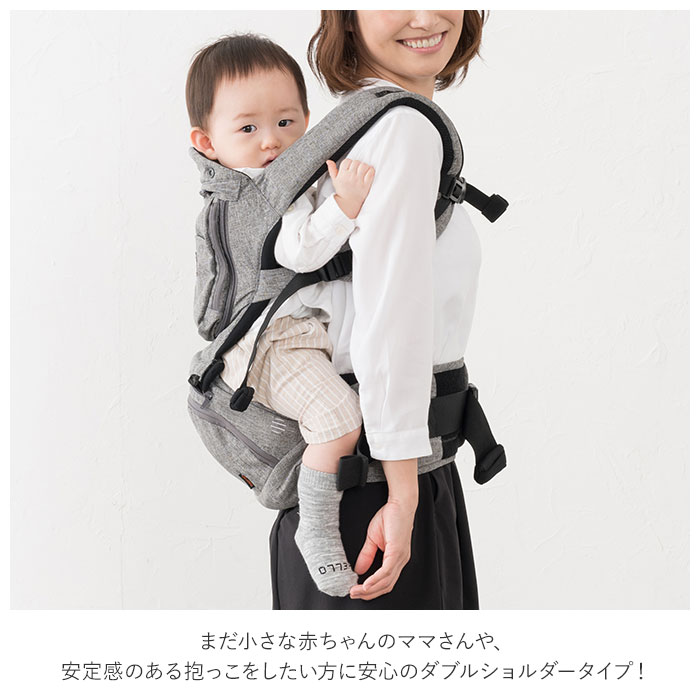 ヒップシート 好評 たためる デニム Tran 折りたためる ナップナップキッズ ベビー マタニティ ダブルショルダー ブランド 出産祝い 便利グッズ ベビー用品 ベビーグッズ 出産準備 抱っこ紐 赤ちゃん用品 ウエストキャリーバッグ パパグッズ 孫 ヒップシート 抱っこ紐