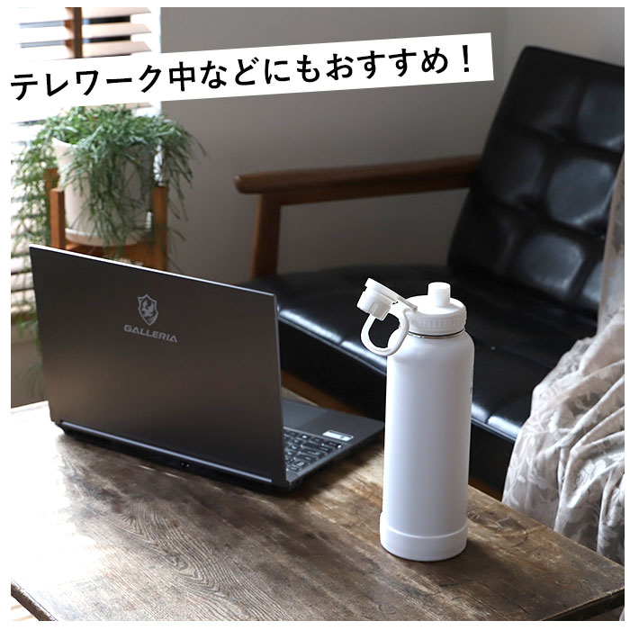 楽天市場 タケヤフラスク アクティブライン 好評 1 17l 40oz タケヤ 水筒 直飲み ステンレス 保冷 約 1リットル 1l 飲みやすい 洗いやすい スポーツ 部活 通勤 通学 アウトドア おしゃれ シンプル マグボトル 持ちやすい ハンドル付き Takeya Flask Active Line 1 17l