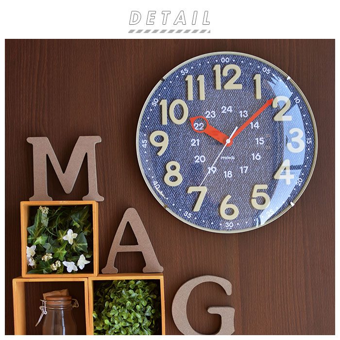 楽天市場 掛け時計 電波時計 おしゃれ 好評 時計 壁掛け 電波 かわいい 知育時計 立体数字 24時間制 対応 静か 夜間秒針停止機能 ステップ秒針 ウォールクロック リビング 子供部屋 入学 入園 新生活 ギフト プレゼント Mag マグ W 750 Backyard Family バッグタウン
