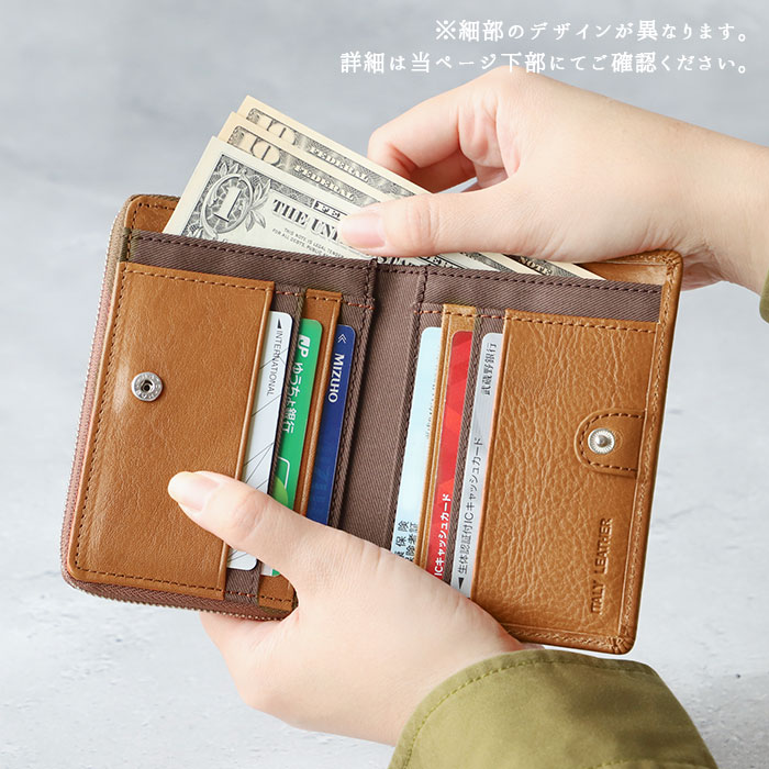 楽天市場 財布 メンズ 二つ折り 好評 Lee 財布 二つ折り財布 本革 ブランド サイフ ブラウン ブラック お財布 レザー 父の日 プレゼント バレンタインデー おしゃれ ギフト ファスナー 高校生 大学生 シンプル 小銭入れあり コインケース コンパクト Backyard Family