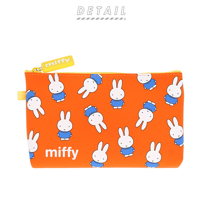 楽天市場 ポーチ 小物入れ 可愛い 好評 大人 キャラクター グッズ 通帳ケース マイメロ ミッフィー クロミ ポムポムプリン マルチポーチ シリコン ジッパー コスメポーチ ペンケース かわいい Pgdesign Nuu ヌウ Backyard Family バッグタウン