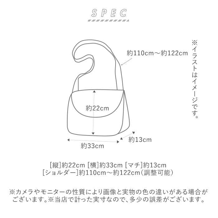 ショルダーバッグ レディース 斜め掛け レザー Of 好評 天然皮革 大人 おしゃれ 斜めがけ 革 小さめ おしゃれ シンプル 大人 かわいい 通勤 通学 旅行 お出かけ サブバッグ 本革 天然皮革 Sense Of Fun センスオブファン カウレザー Backyard Family バッグタウン