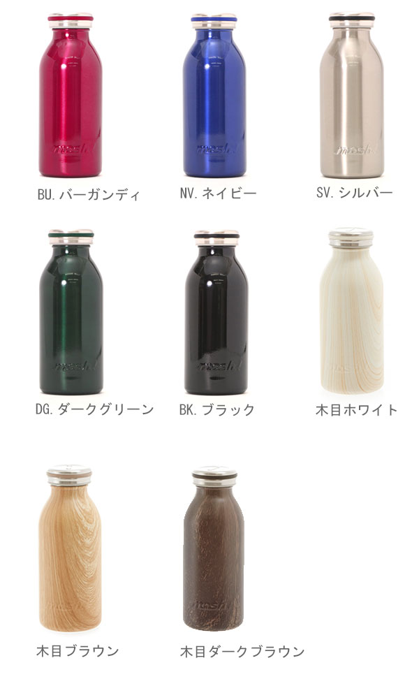 楽天市場 モッシュ ステンレスマグボトル Mosh ステンレスボトル マグボトル かわいい Mosh 定番 水筒 直飲み 魔法瓶 コンパクト スリム スクリュー式 軽量 ミルク瓶型 保冷 保温 350ml ボトル Backyard Family バッグタウン