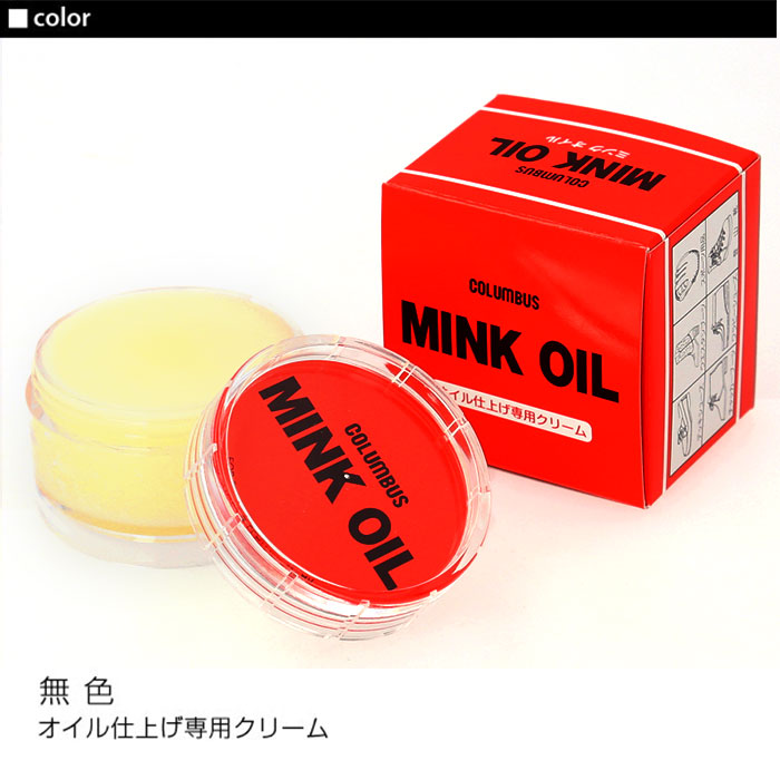革