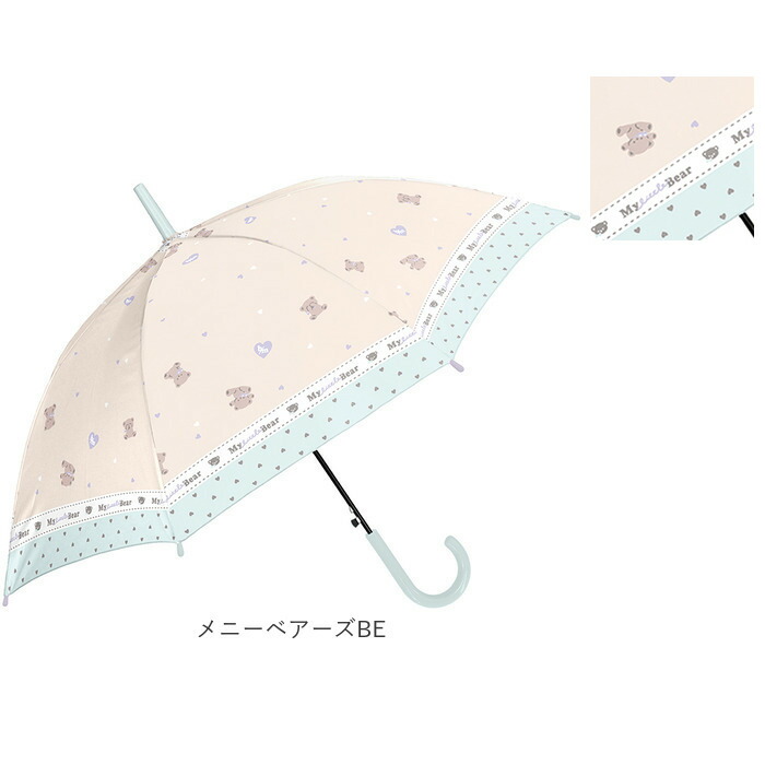 楽天市場 傘 子供 サイズ 好評 55cm おしゃれ ジャンプ傘 キッズ グラスファイバー骨 丈夫 ワンタッチ 女の子 かわいい 男の子 軽量 軽い カサ 雨傘 長傘 ボーイズ ガールズ 子供用 キッズアンブレラ レインボードロップ Backyard Family バッグタウン