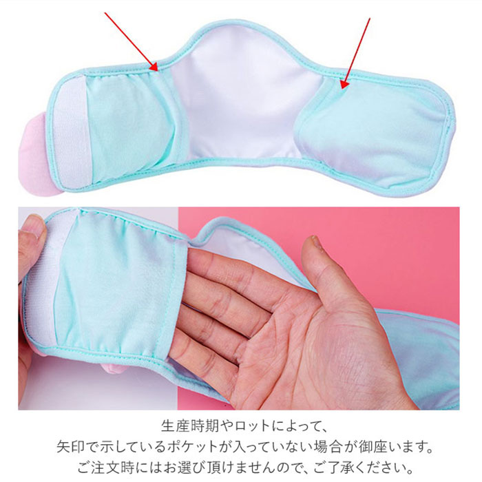 犬 マナーパンツ オス 好評 マナーパッド マナーウェア マナーパット 男の子 小型犬 中型犬 犬用 マナー おむつ オムツ かわいい キャラクター 蒸れにくい 綿 コットン マナーベルト トイレ用品 犬用品 ペットグッズ ネット限定