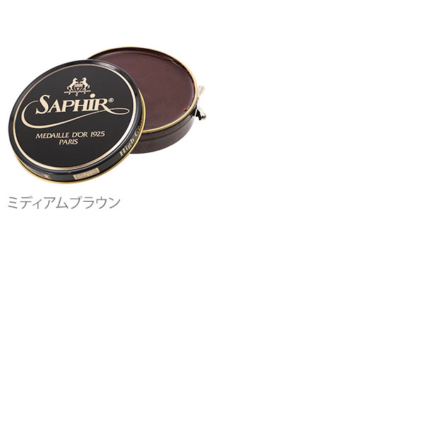 Zero Wax Shoe Polish Leather Jacket Shoes Care Product Wax Shoe Polish Leather Jacket Shoes Care Product Accessories 9551004 For Safi