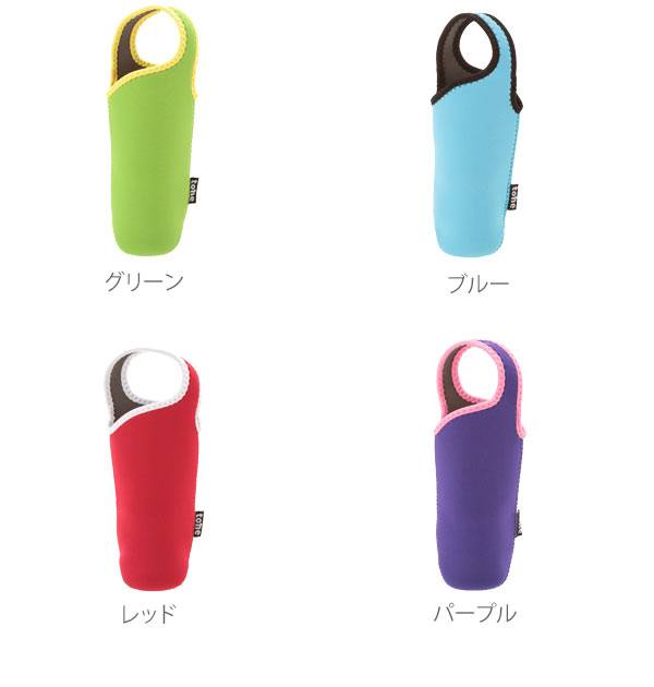 楽天市場 ボトルカバー Tone マグボトル 500ml サーモスにもぴったり マイボトル 保温保冷 おしゃれ カバー 持ち手 水筒 サーモスにもぴったり トーン ペットボトル 軽い 送料無料 ビビッド クッション性 カラフル 子供用水筒 Backyard Family バッグタウン