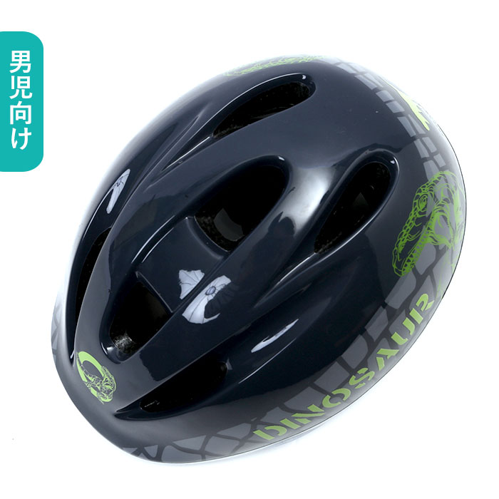 エムアンドエム Mm ヘルメット 子供用 ソフトシェル 自転車 三輪車 子ども こども 軽量 女の子 好評 2歳 子供 キッズ 幼児