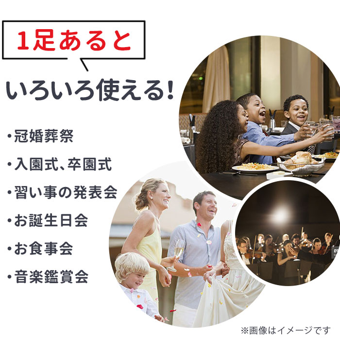 90％以上節約 子供 フォーマル 靴 男の子 好評 ローファー フォーマルシューズ フォーマル靴 キッズ ジュニア シューズ 男児 革靴 紐靴 卒園式  入学式 結婚式 通学 七五三 qdtek.vn