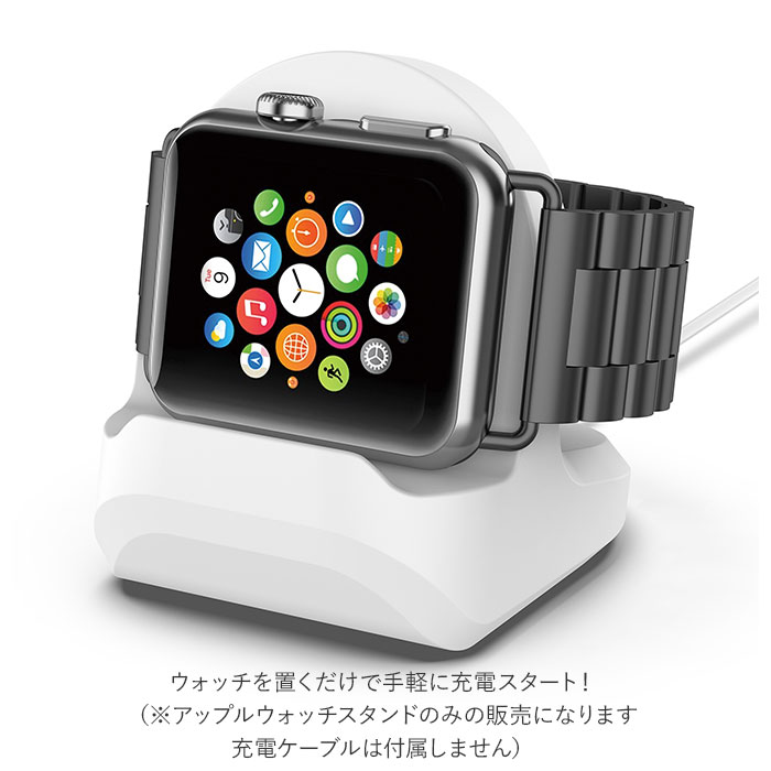 市場 アップルウォッチ 38mm 40mm おしゃれ 対応 全機種 watch 充電スタンド スタンド 好評 小型 コンパクト apple 42mm