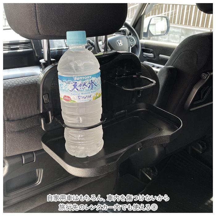 車 テーブル 後部座席 子供 大人 折りたたみ ヘッドレスト テーブル ドリンクホルダー スマホスタンド 車用トレイ 車用 デスク 車内食事用 テーブル リアシート テーブル カー テーブル 車載テーブル カップトレイホルダー ヒットストア 折りたたみ式車の後部座席
