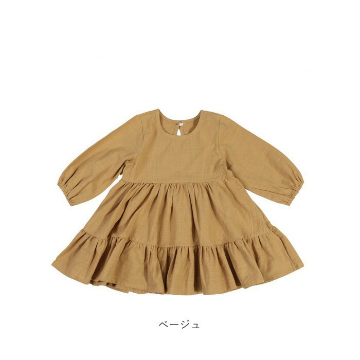 66％以上節約 子供服 ワンピース 好評 女の子 ベビー服 ベビー 赤ちゃん 春 秋 80cm 90cm 100cm 110cm 120cm 長袖  フレアワンピース おしゃれ ロングスリーブ かわいい ナチュラル 子ども服 ギフト www.smart-restaurants.co.uk