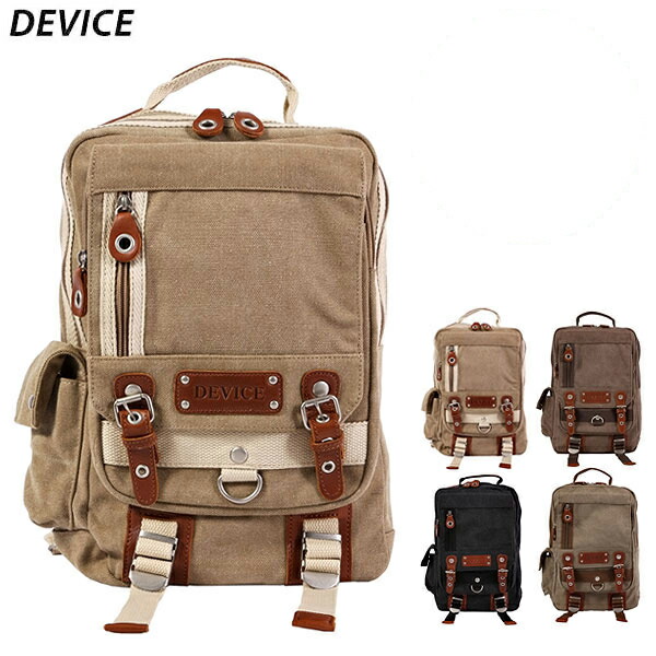 Holds A4 A Sy Cotton Material With Greater Functional And Large Device Mega Body Bags Men S 30 038 Shoulder Bag