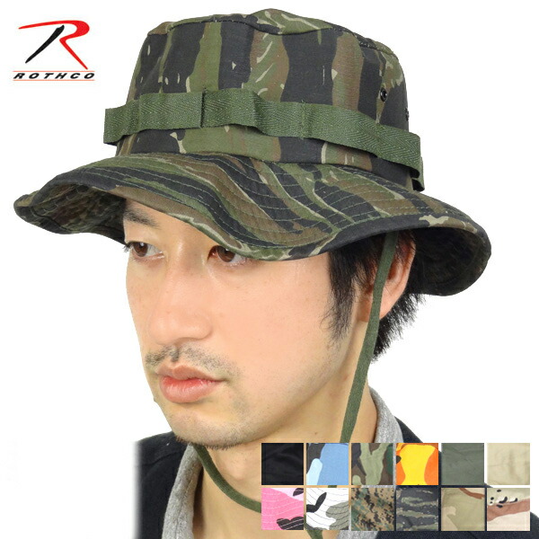 Savage Orange Camouflage Military Style Boonie Hat Bucket Hat Jungle Hat 5549