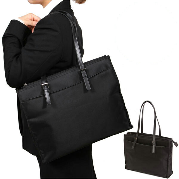 美品　JRA カッコいい　バック　Ａ4収納可能　男女共　ビジネスバック使用可能 yu5423-1.jpg